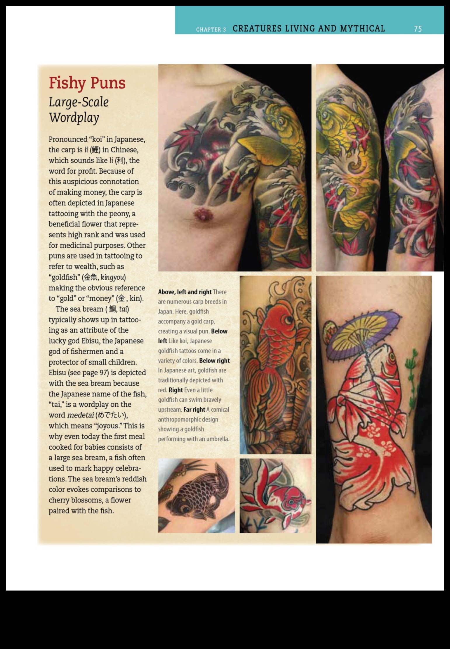 Επικά παραμύθια με μελάνι Οδύσσεια εικονογραφημένα μέσα από την τέχνη των ιαπωνικών τατουάζ 3 Ink Odyssey: Epic Tales Illustrated through the Art of Japanese Tattoos