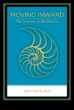Ταξίδι προς τα μέσα 7 βιβλία που πρέπει να διαβάσετε για τις πρακτικές διαλογισμού για μια βαθύτερη κατανόηση του εαυτού σας