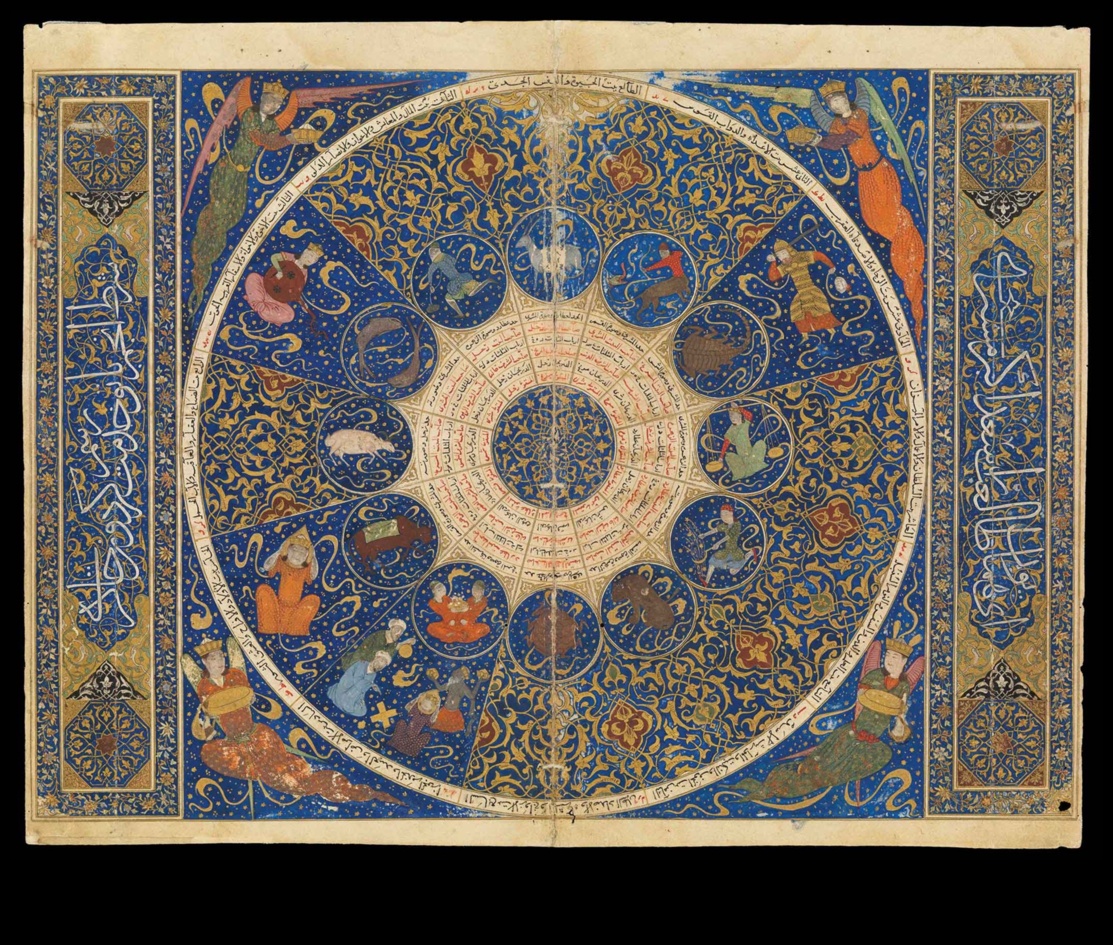 Περσική ποίηση στην τέχνη: Οπτικές αφηγήσεις του Ιράν