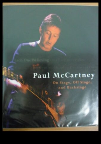 Backstage Chronicles Ιστορίες πίσω από τα παρασκήνια από τη μεγαλύτερη σκηνή του κόσμου