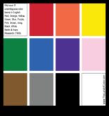 Οι πολλές αποχρώσεις του χρώματος