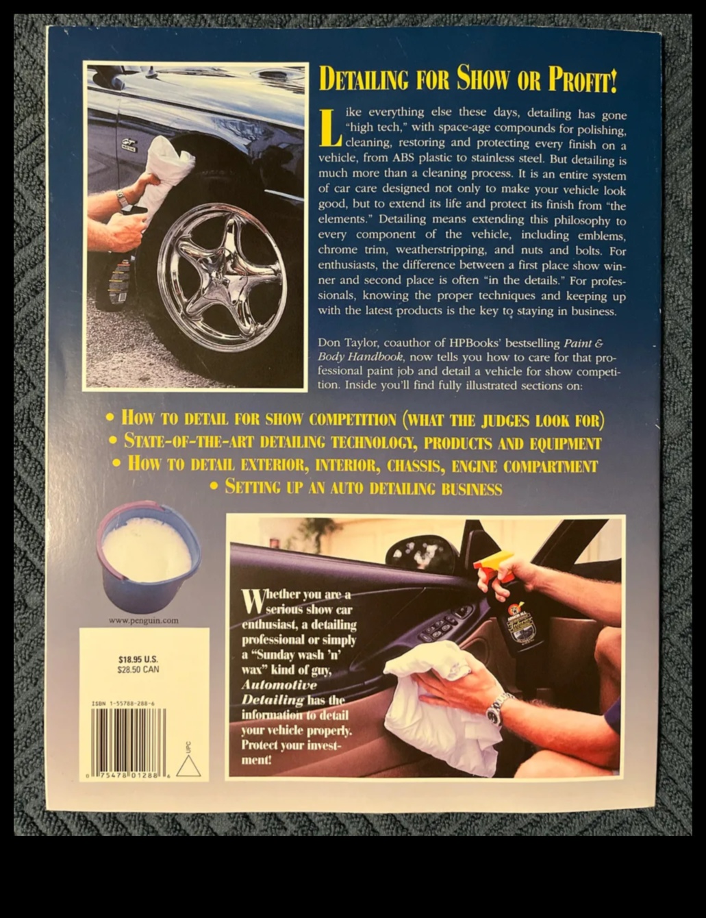 Auto Aficionado: Προϊόντα και αξεσουάρ φροντίδας αυτοκινήτου για τον λάτρη του αυτοκινήτου